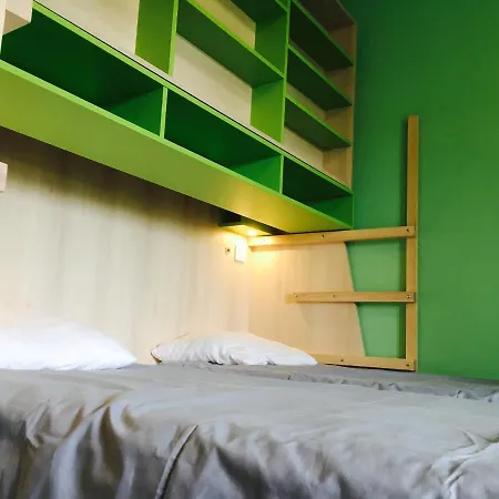 Centre De Le Pont Du Metty אורחן